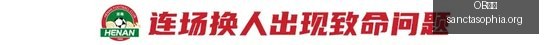 最新,成都,力克铁人,OB体育,OB体育官网,OB体育app,OB体育直播
