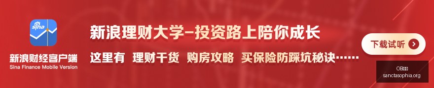 拜仁官宣,格纳布里续,约在即,OB体育,OB体育官网,OB体育app,OB体育直播