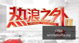 苏维门迪,亚马尔外星,来客成熟少,OB体育,OB体育官网,OB体育app,OB体育直播