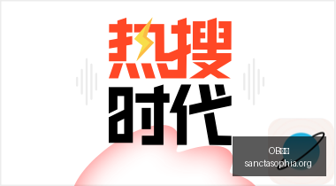 防守秘籍,冈萨雷斯全,队联动之道,OB体育,OB体育官网,OB体育app,OB体育直播