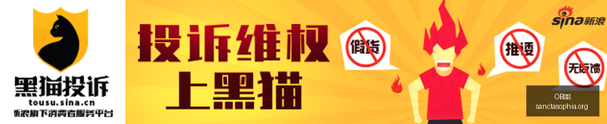 冠军,荣耀再续,OB体育,OB体育,OB体育官网,OB体育app,OB体育直播