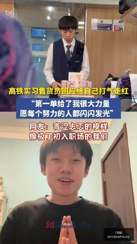 兰豆狂砍,森林狼力克,国王,OB体育,OB体育官网,OB体育app,OB体育直播