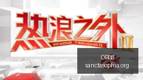 苏维门迪：亚马尔外星来客成熟少年不凡魅力大解析