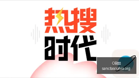 2026防守秘籍：冈萨雷斯全队联动之道，同步协作打造侵略性防线